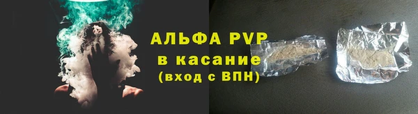 MDMA Premium VHQ Вяземский