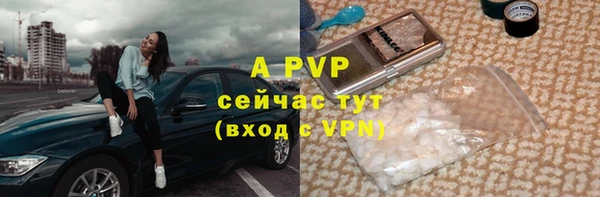 MDMA Premium VHQ Вяземский